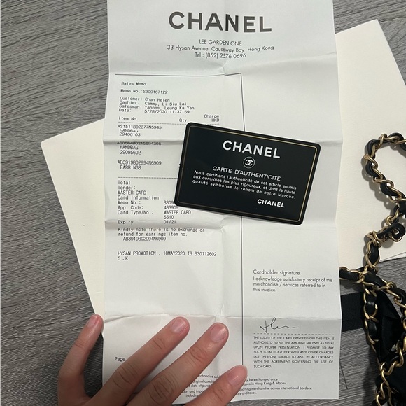 Chanel Pearl Limited Edition Crossshoulder Bag (New with receipt) - Picture 9 of 9
